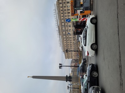 Вокзал