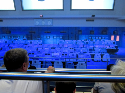 Цуп центр управления полетами