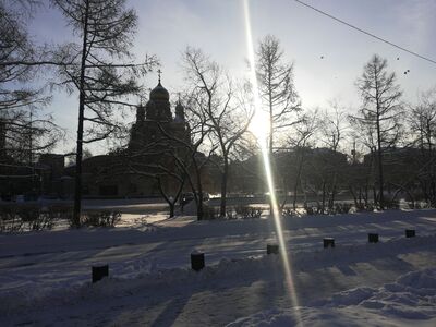 Город