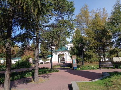 Улица