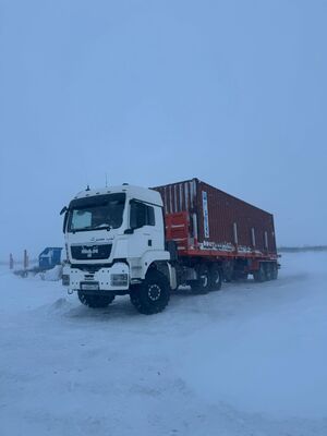 Грузоперевозки