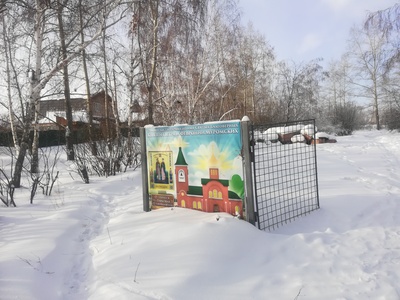 Графика