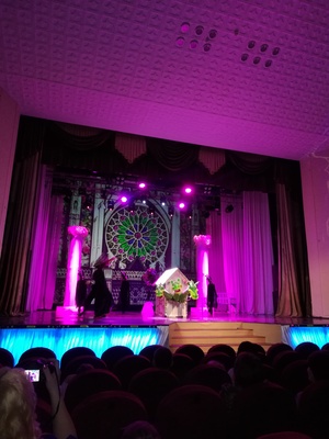 Сцена театра