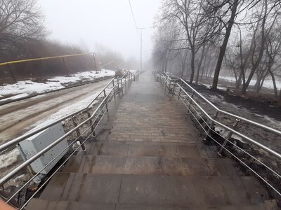 Спуск