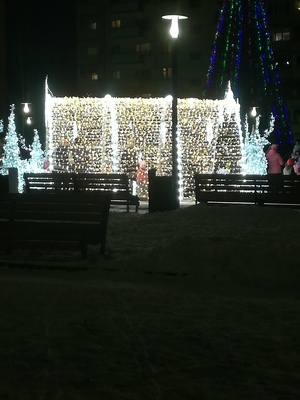 Улица