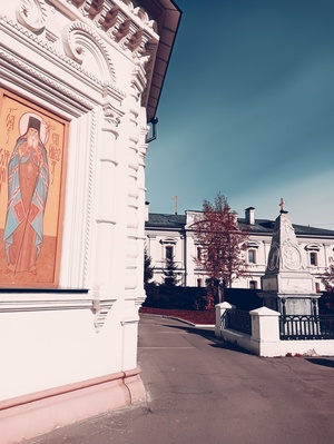 Храм