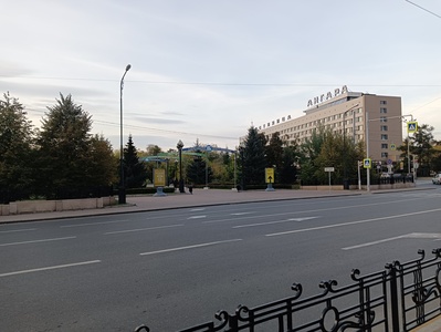 Улица