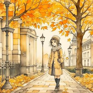 Осенний город