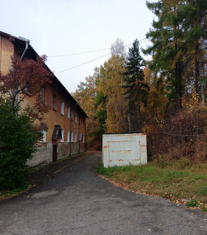 Город