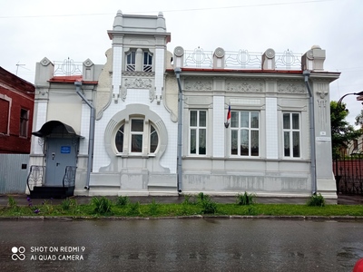 Провинциальный модерн