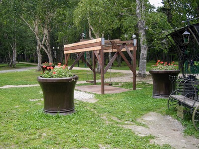 Парк