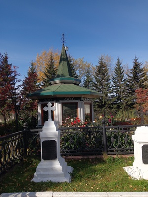 Храм