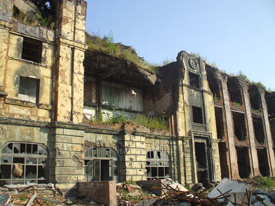 Сталинград