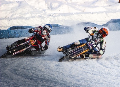 Speedway