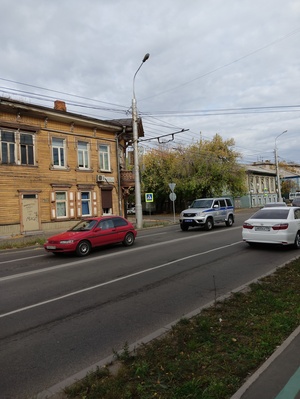 Улица