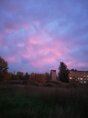 Закат