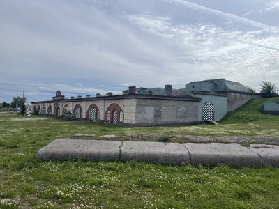 Форт константин