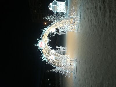 Ледяная скульптура