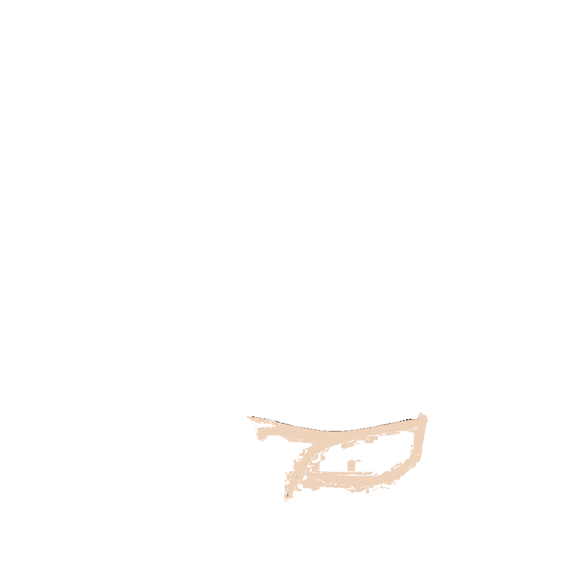 Эмоция