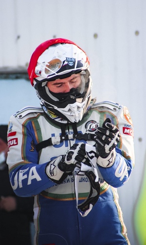 Speedway