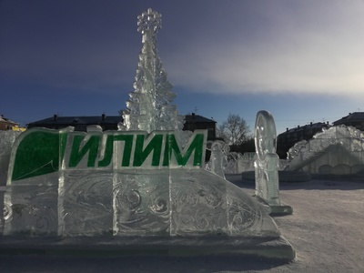 Ледяная скульптура