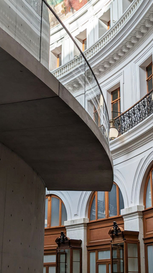 Парижская биржа