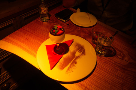 Пропавшая вилка