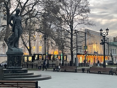 Есенин и театр пушкина