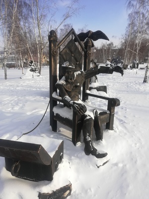 Памятник