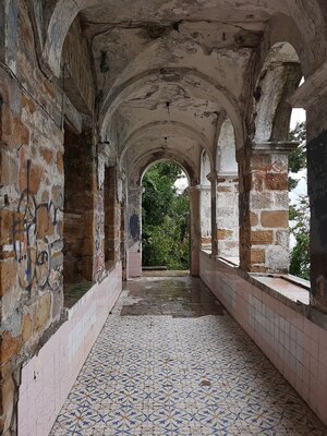Арка