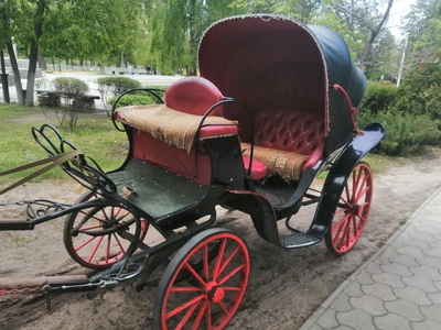 Коляска