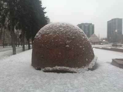Каска