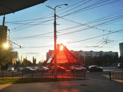 Пирамида
