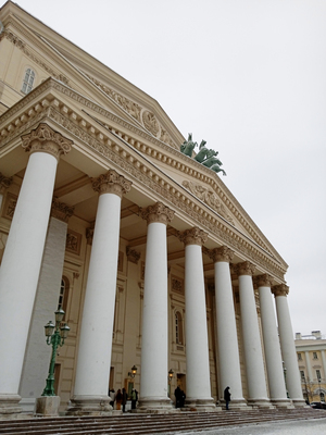 Большой театр