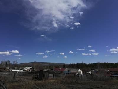 Природа