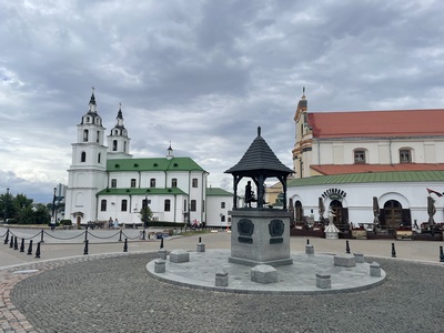 Старый город