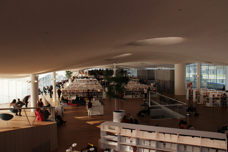 Библиотека