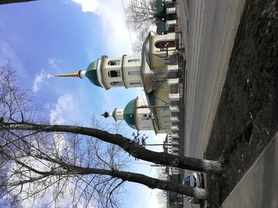 Церковь