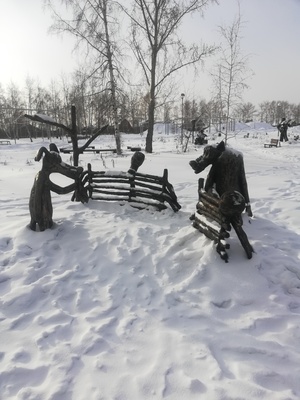 Памятник
