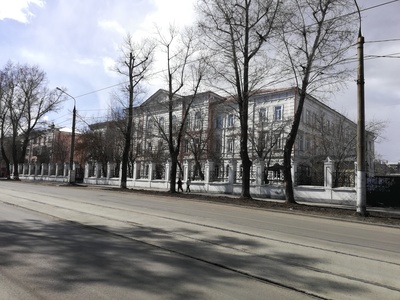 Город