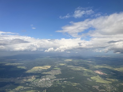 Под крылом самолета