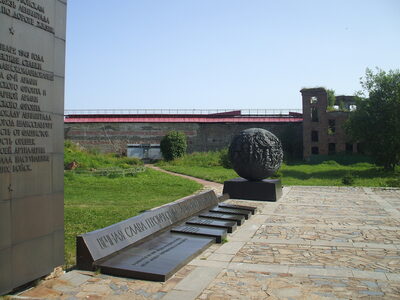 Крепость орешек