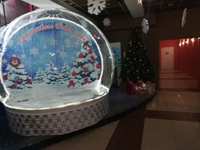 Снежный шар