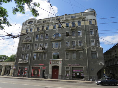 Старое здание
