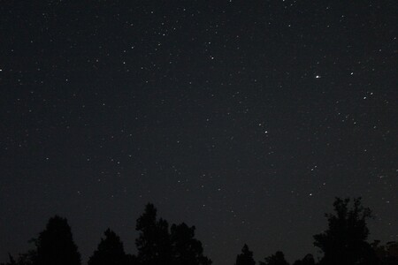 Звёздное небо