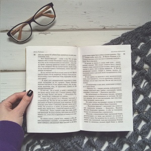 Книга