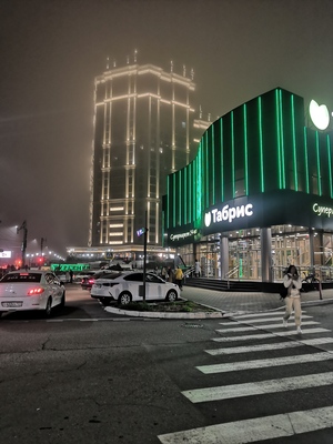 Туман в краснодаре