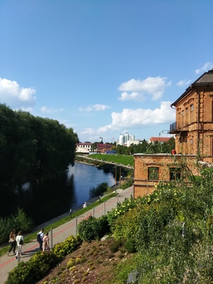 Екатеринбург