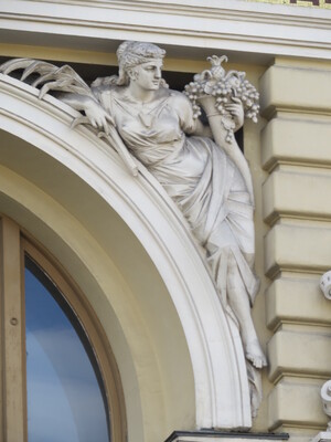 Красиво