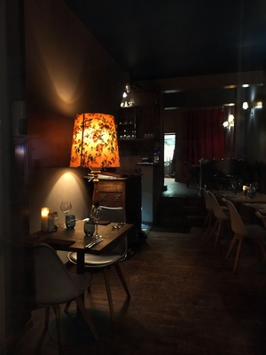 Закрытый ресторан